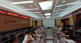 公司组织召开“国庆”及“党的二十大”安全保障联勤联动工作会